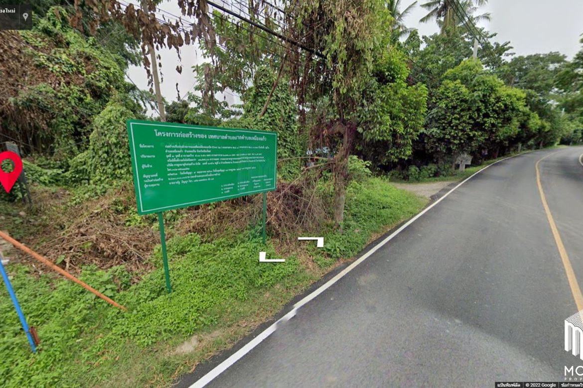 land for sale chiang mai 10-3-66 sq.wa san phi suea-MR-057LS