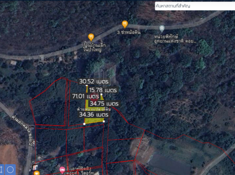 Property id 184LS Land for sale in Mae Hia 1-0-58 Rai  near Doi Khum Temple-MR-184LS