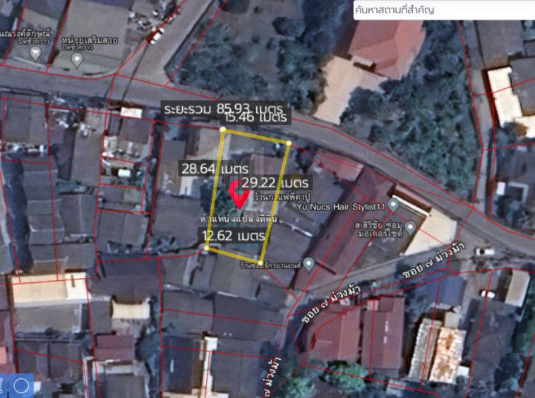 Property id 188ls Land for sale in Sutep area 98 sq.wa near Chiangmai University.-MR-188LS