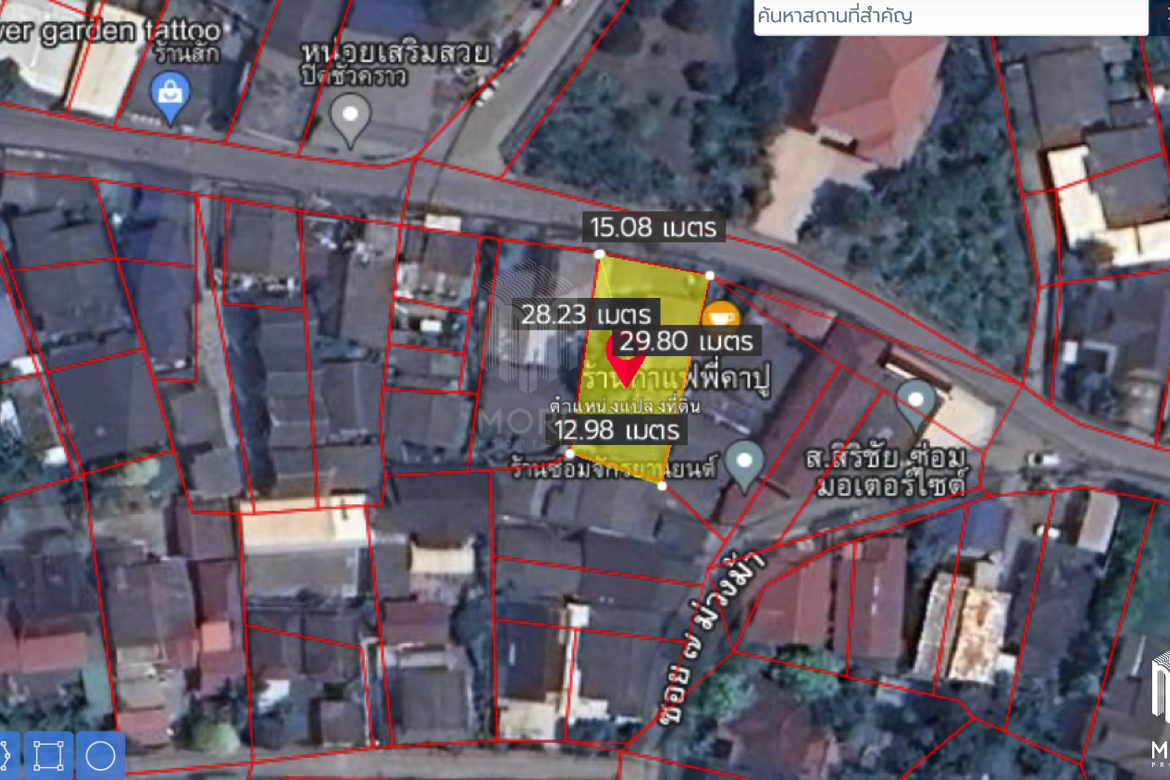 Property id 188ls Land for sale in Sutep area 98 sq.wa near Chiangmai University.-MR-188LS