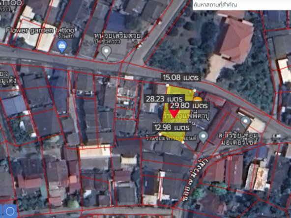 Property id 188ls Land for sale in Sutep area 98 sq.wa near Chiangmai University.-MR-188LS