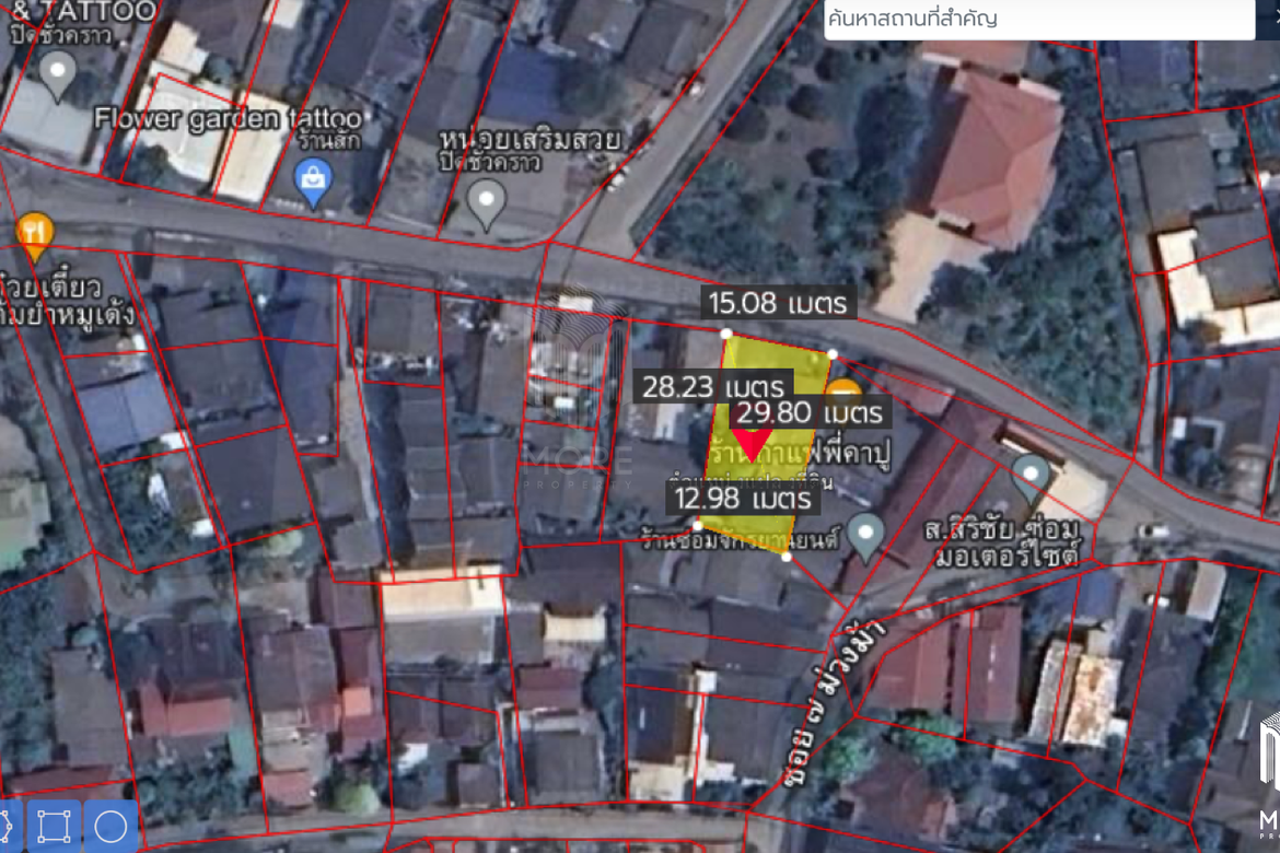 Property id 188ls Land for sale in Sutep area 98 sq.wa near Chiangmai University.-MR-188LS