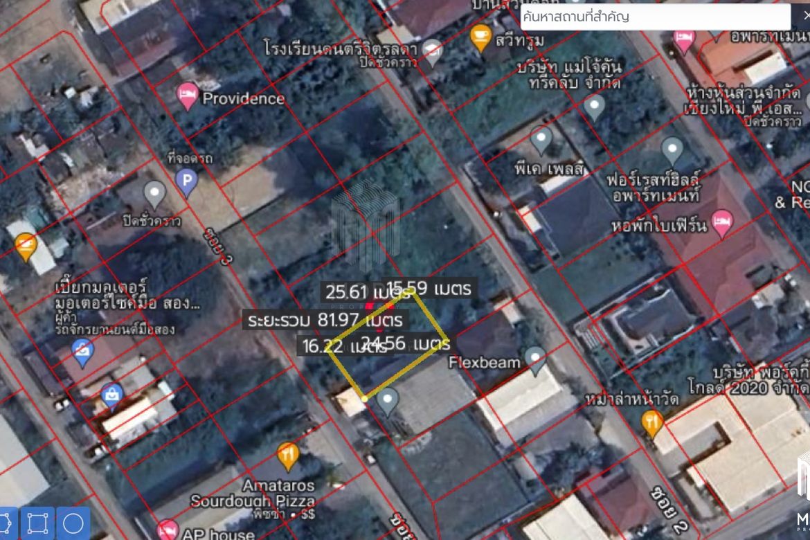 Property ID189LS Land for sale in Sutep Chiangmai 2Ngan near Chiangmai University-MR-189LS