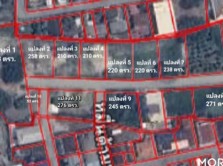 Land for sale behind Chiang Mai Rajabhat University