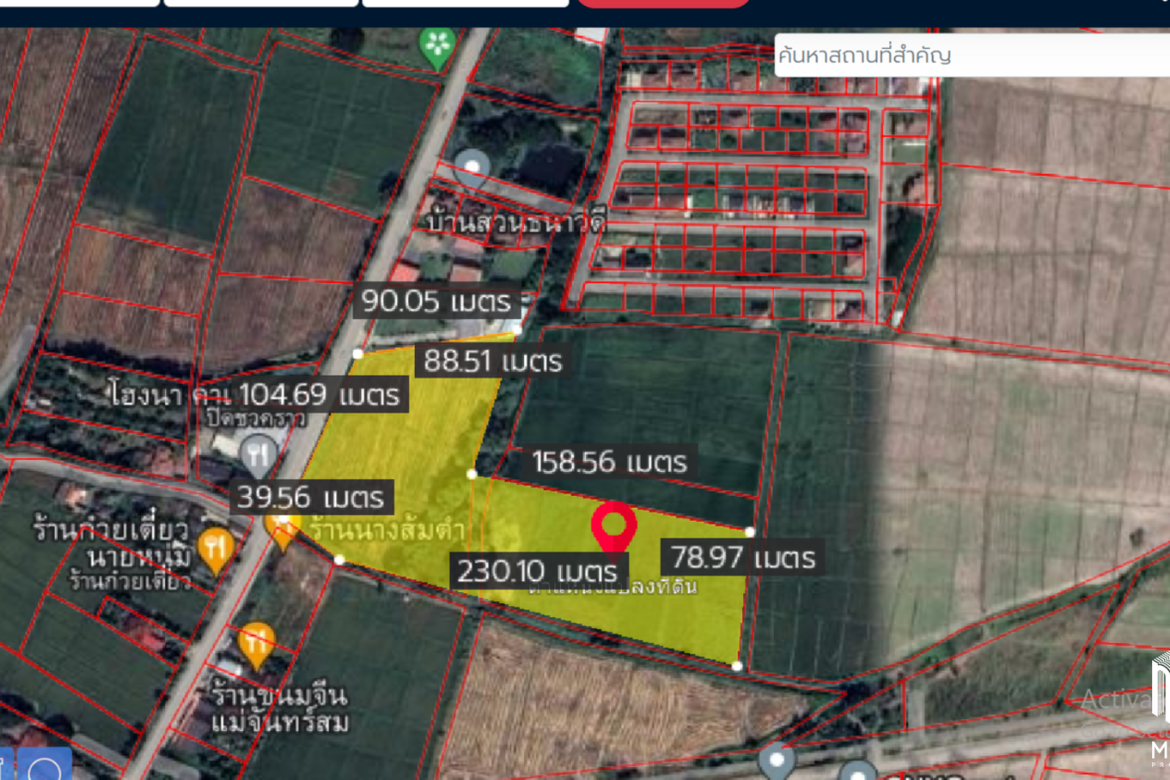 Property id024ls Land for sale in San Khum Phaeng 14-3-82 Rai  near Buak Khang Municipality-MR-024ls