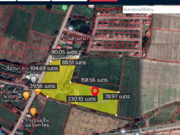 Property id024ls Land for sale in San Khum Phaeng 14-3-82 Rai  near Buak Khang Municipality-MR-024ls