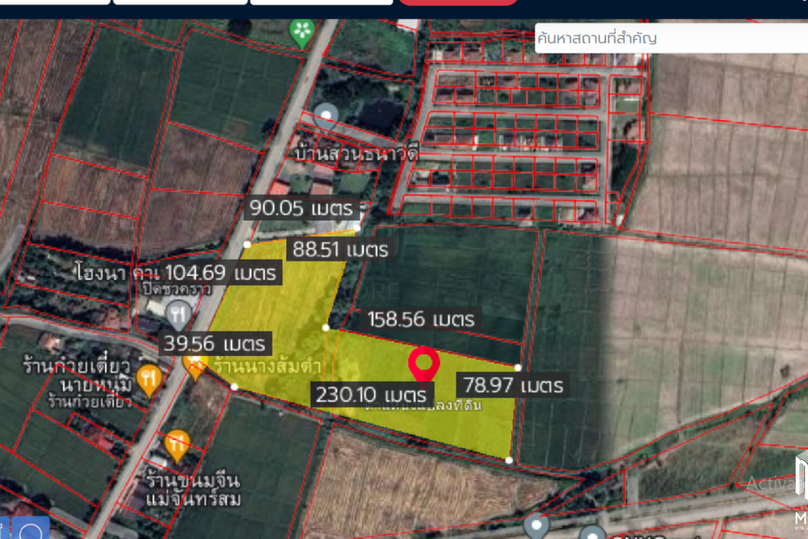 Property id024ls Land for sale in San Khum Phaeng 14-3-82 Rai  near Buak Khang Municipality-MR-024ls