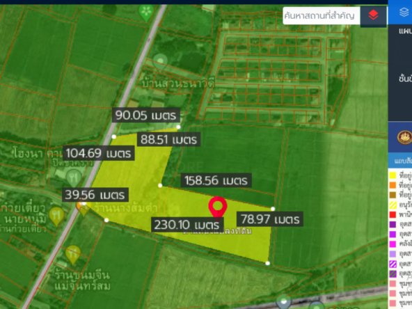 Property id024ls Land for sale in San Khum Phaeng 14-3-82 Rai  near Buak Khang Municipality-MR-024ls