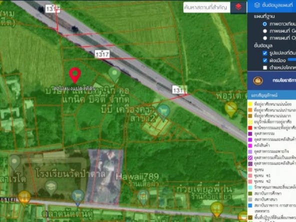 land for sale in san Kamphaeng  2 rai 2 ngan-MR-087LS