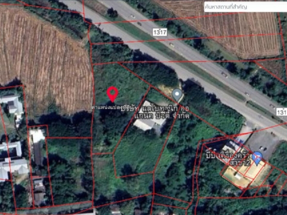 land for sale in san Kamphaeng  2 rai 2 ngan-MR-087LS