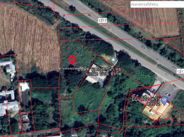 land for sale in san Kamphaeng  2 rai 2 ngan-MR-087LS