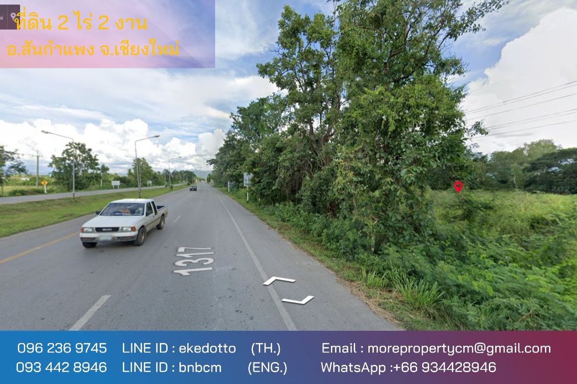 land for sale in san Kamphaeng  2 rai 2 ngan-MR-087LS