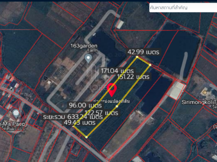 Property id 180ls Land for sale in San Kham Phaeng 7-3-53 Rai near Mae Kue Market-MR-180ls