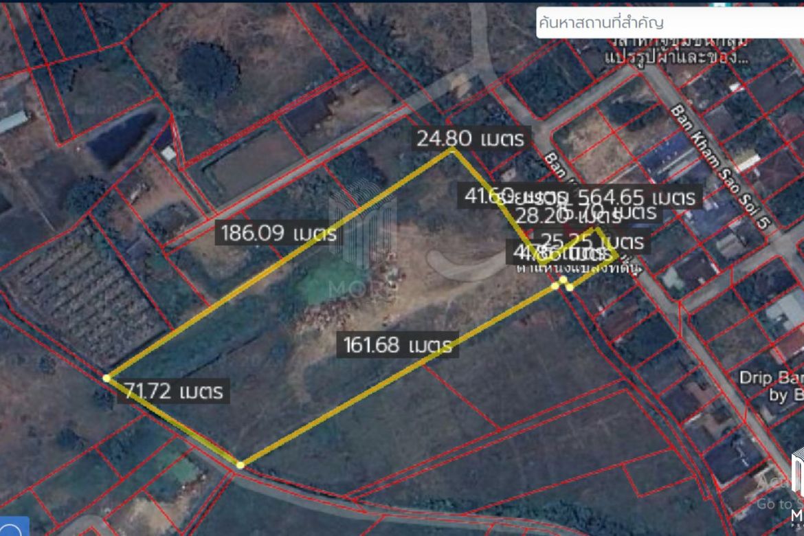 8 – 1 - 44 Rai  near San Kamphaeng School-MR-182LS