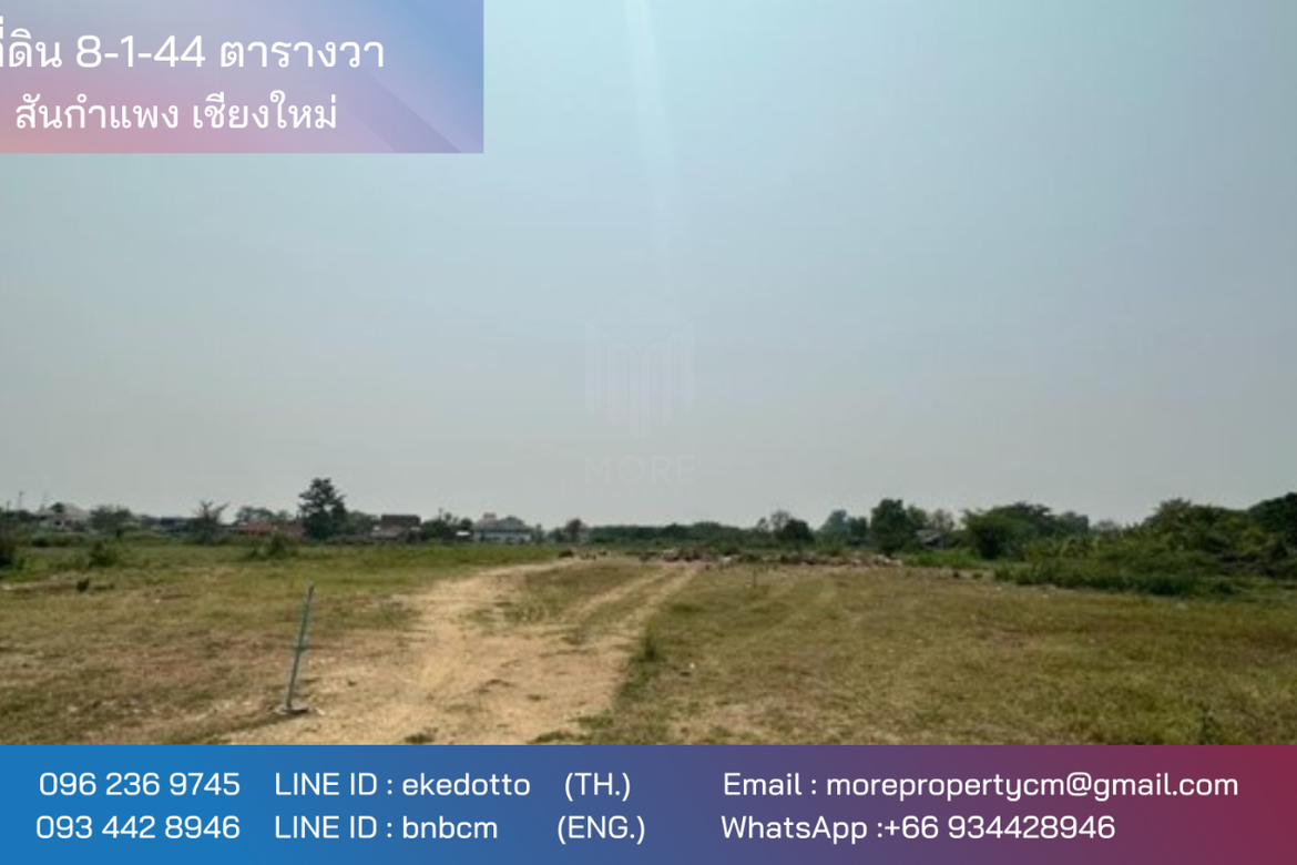 Property ID182 Land for sale in San Kamphaeng