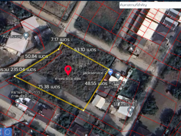 Land for sale in San kam phaeng 1Rai 3ngan 95sq.wa.  near  Charoen Charoen market (ID: 229LS)-MR-229LS