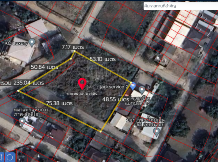 Land for sale in San kam phaeng 1Rai 3ngan 95sq.wa.  near  Charoen Charoen market (ID: 229LS)-MR-229LS