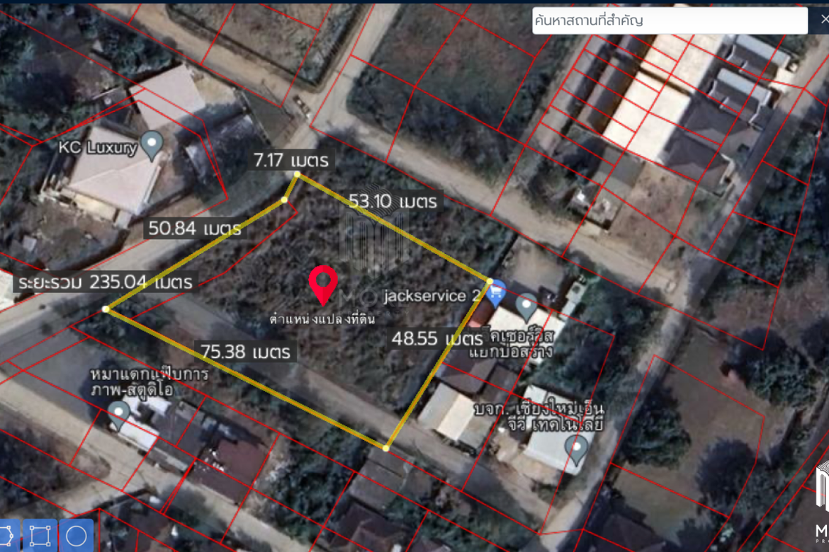 Land for sale in San kam phaeng 1Rai 3ngan 95sq.wa.  near  Charoen Charoen market (ID: 229LS)-MR-229LS