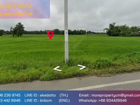 Property id148ls Land for sale in sanpa tong 61-2-40 Rai  nearban piang-MR-148ls