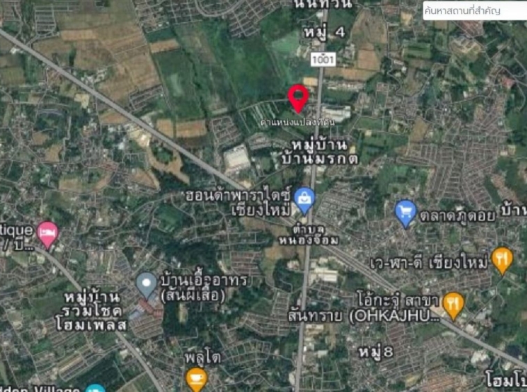 Property id 081ls land for sale 7-1-12 sq.wa. Chiang Mai Province-MR-081LS