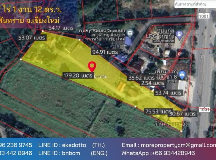 Property id 081ls land for sale 7-1-12 sq.wa. Chiang Mai Province-MR-081LS