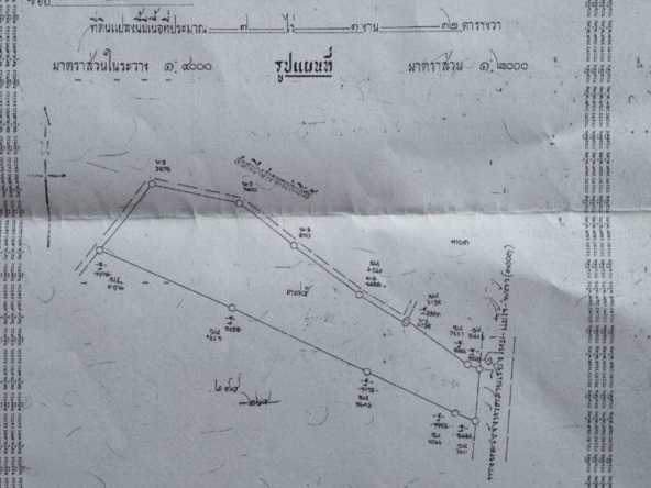 Property id 081ls land for sale 7-1-12 sq.wa. Chiang Mai Province-MR-081LS