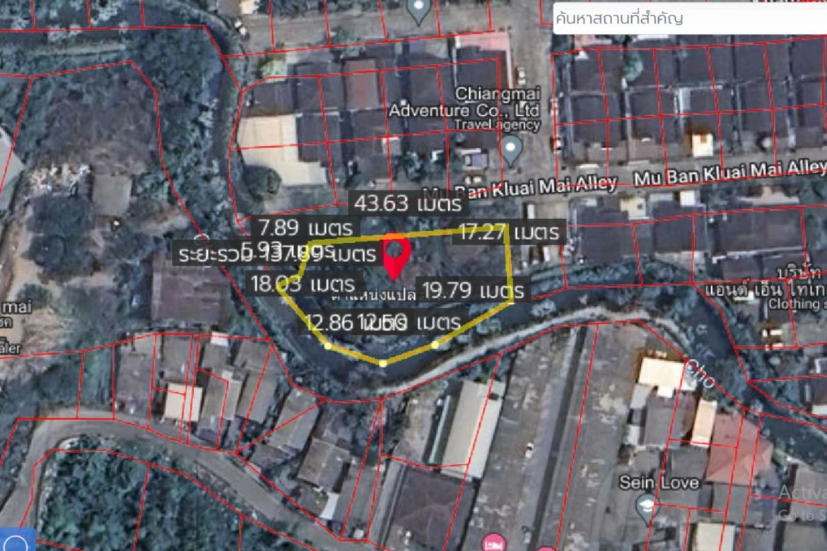 Property id140ls Land for sale in SanSai 0-2-68Rai  near Sam Yak Market-MR-140ls