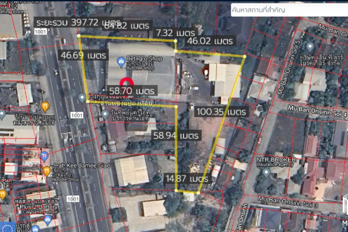 3 – 2 - 21 Rai near Maejo university-MR-161ls