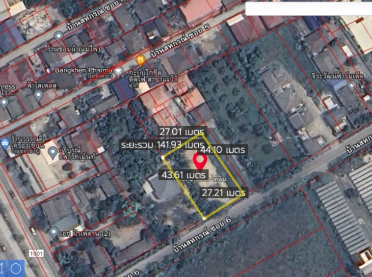 Property ID186LS Land for sale in San Sai