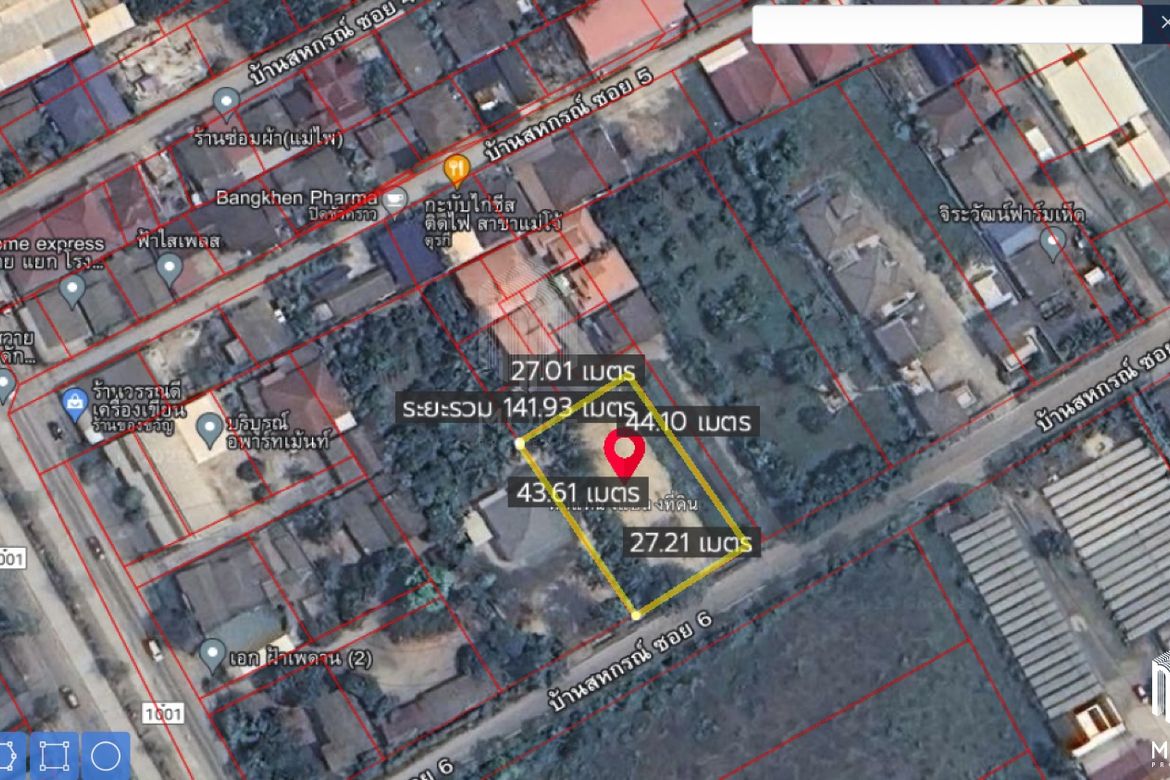 Property ID186LS Land for sale in San Sai