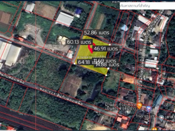 Property id016ls Land for sale in Saraphi 2- 0- 63 Rai  near Wat Ko Prajamhong-MR-016ls