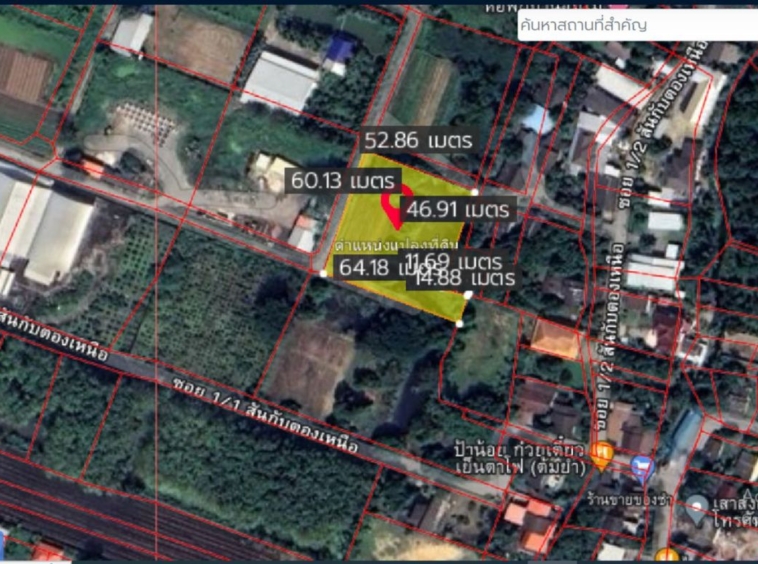 Property id016ls Land for sale in Saraphi 2- 0- 63 Rai  near Wat Ko Prajamhong-MR-016ls