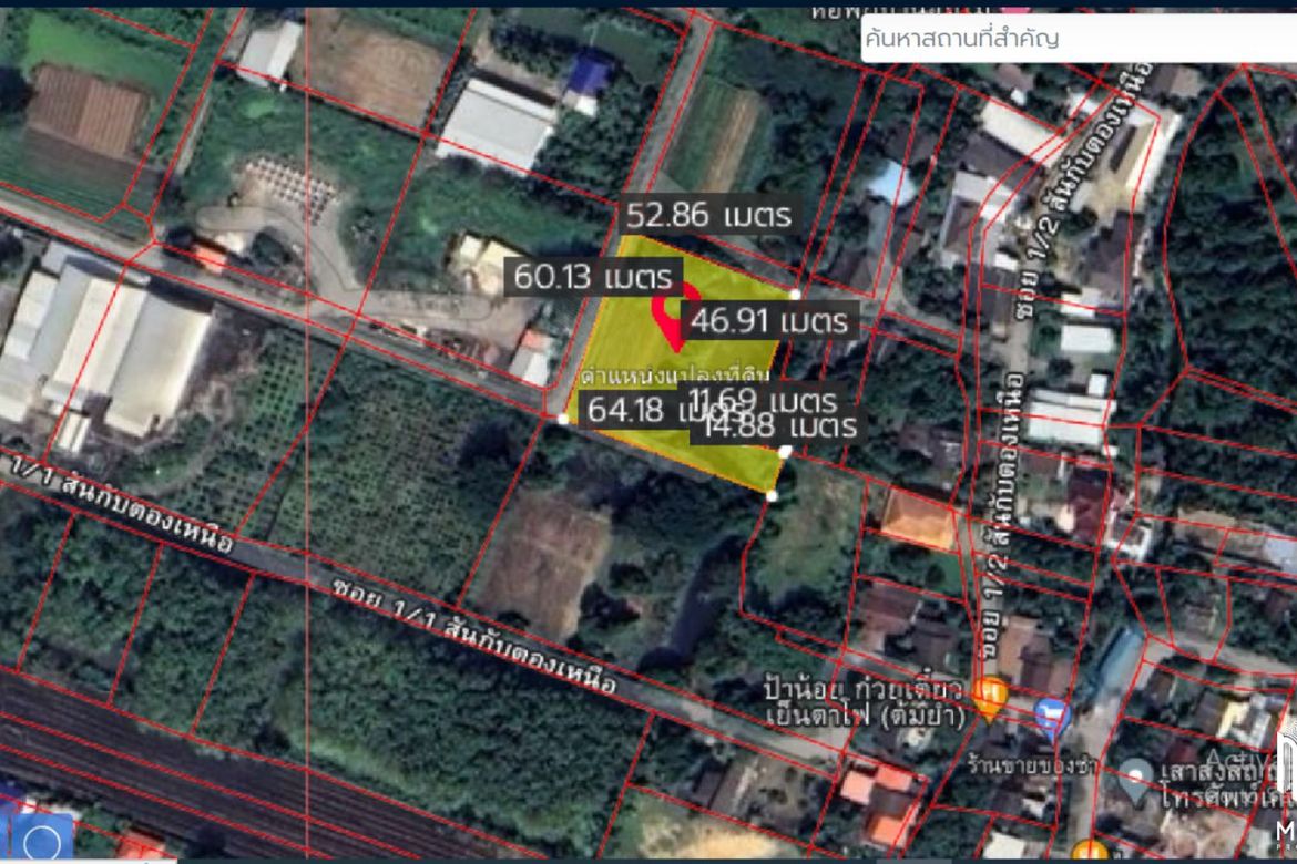 Property id016ls Land for sale in Saraphi 2- 0- 63 Rai  near Wat Ko Prajamhong-MR-016ls