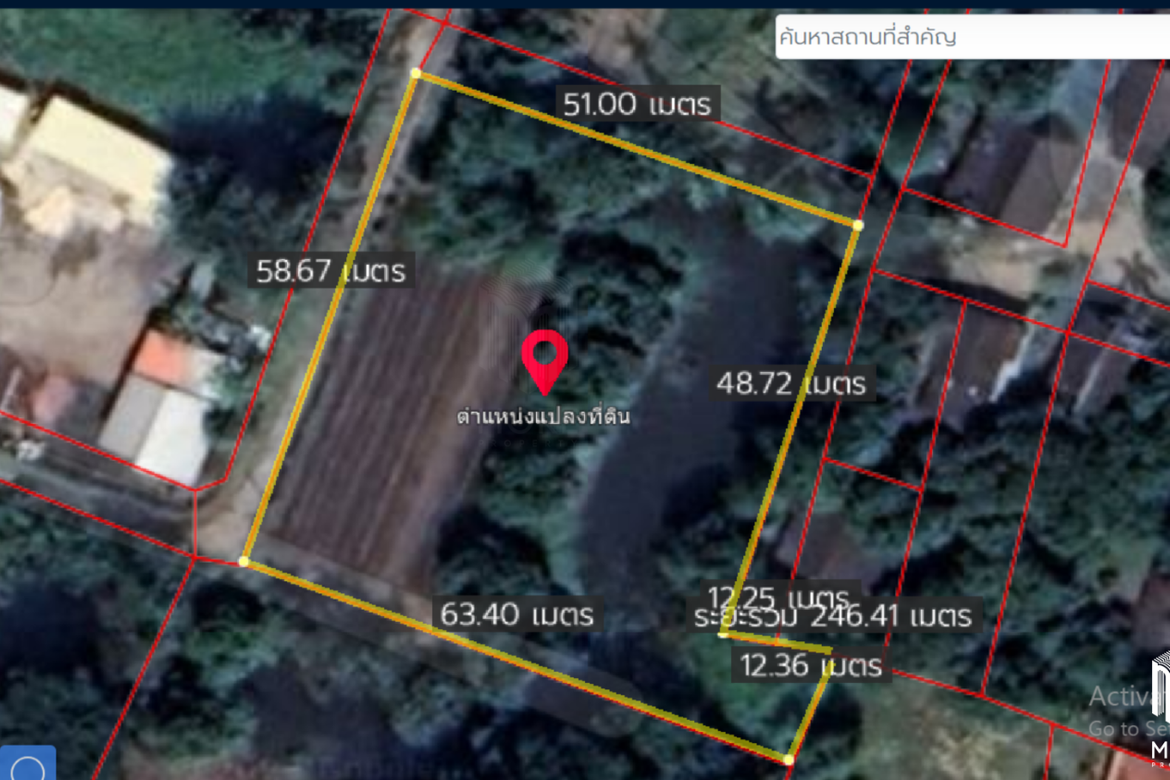 Property id016ls Land for sale in Saraphi 2- 0- 63 Rai  near Wat Ko Prajamhong-MR-016ls