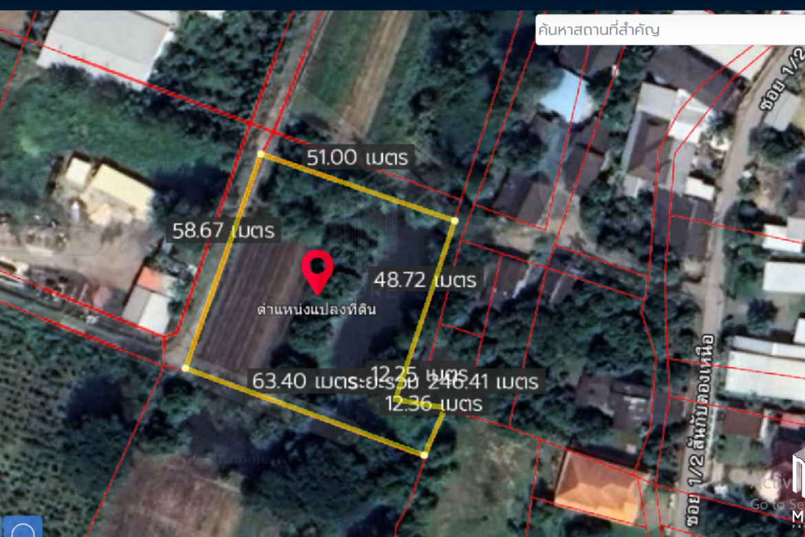 Property id016ls Land for sale in Saraphi 2- 0- 63 Rai  near Wat Ko Prajamhong-MR-016ls