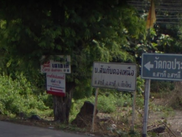 Property id016ls Land for sale in Saraphi 2- 0- 63 Rai  near Wat Ko Prajamhong-MR-016ls