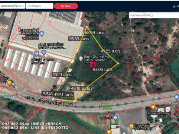 Property id044ls Land for sale in Saraphi 7-2-40Rai  near Wiang Kum Kam-MR-044ls