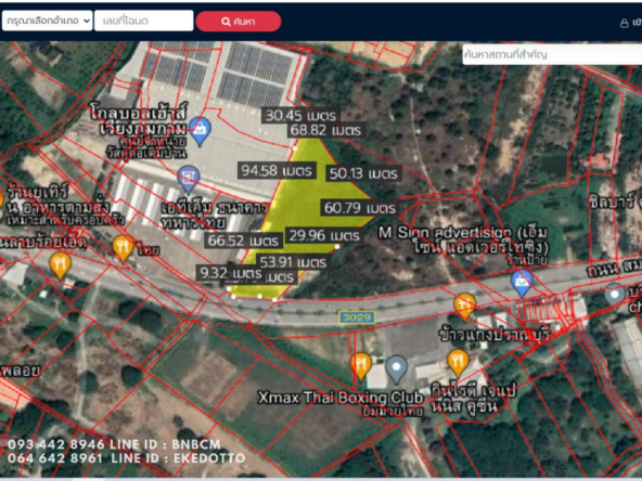 Property id044ls Land for sale in Saraphi 7-2-40Rai  near Wiang Kum Kam-MR-044ls