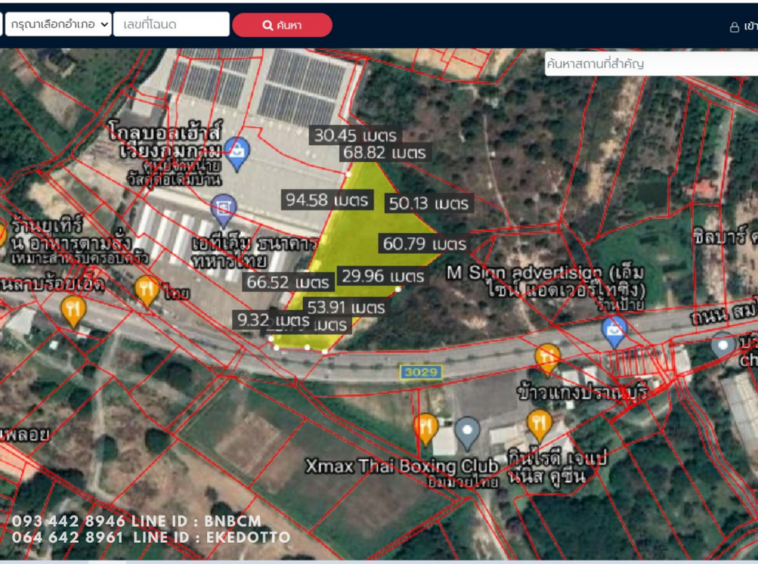 Property id044ls Land for sale in Saraphi 7-2-40Rai  near Wiang Kum Kam-MR-044ls