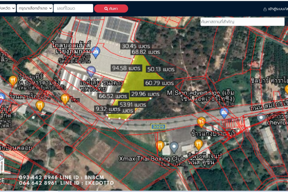 Property id044ls Land for sale in Saraphi 7-2-40Rai  near Wiang Kum Kam-MR-044ls