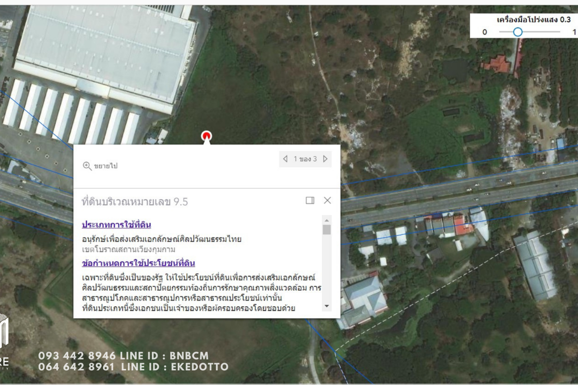 Property id044ls Land for sale in Saraphi 7-2-40Rai  near Wiang Kum Kam-MR-044ls