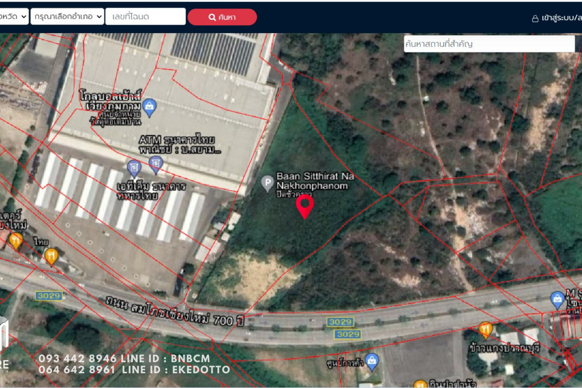 Property id044ls Land for sale in Saraphi 7-2-40Rai  near Wiang Kum Kam-MR-044ls