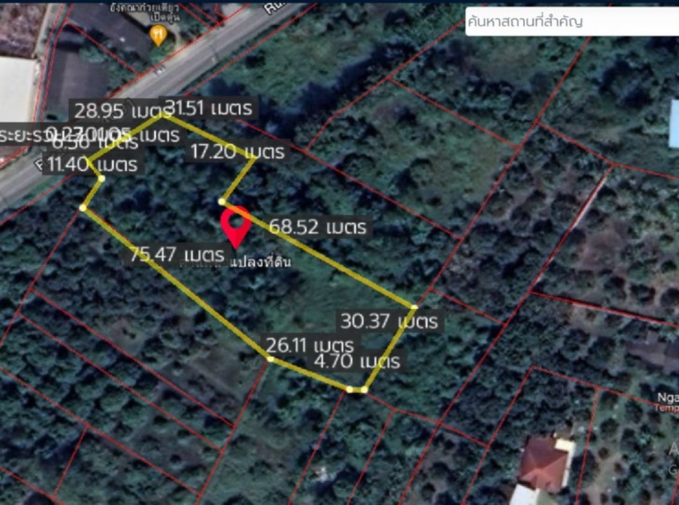 Property id138ls Land for sale in Saraphi 2-1-43Rai  near Wachiralai school-MR-138ls