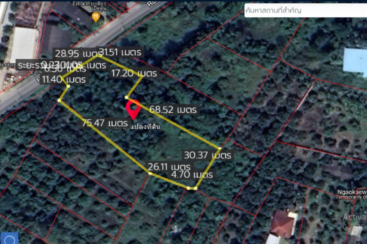 Property id138ls Land for sale in Saraphi 2-1-43Rai  near Wachiralai school-MR-138ls