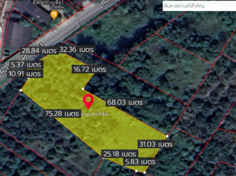 Property id138ls Land for sale in Saraphi 2-1-43Rai  near Wachiralai school-MR-138ls