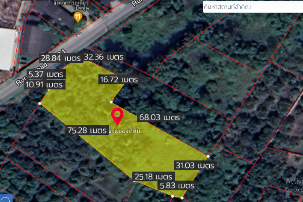 Property id138ls Land for sale in Saraphi 2-1-43Rai  near Wachiralai school-MR-138ls