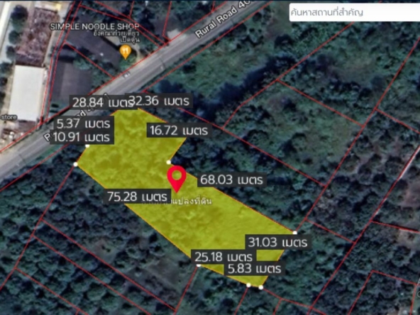 Property id138ls Land for sale in Saraphi 2-1-43Rai  near Wachiralai school-MR-138ls