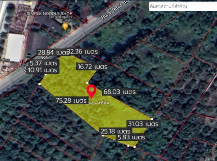 Property id138ls Land for sale in Saraphi 2-1-43Rai  near Wachiralai school-MR-138ls