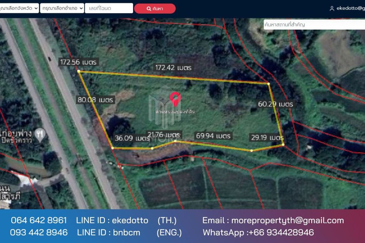 Chiang Mai Province-MR-More-071LS