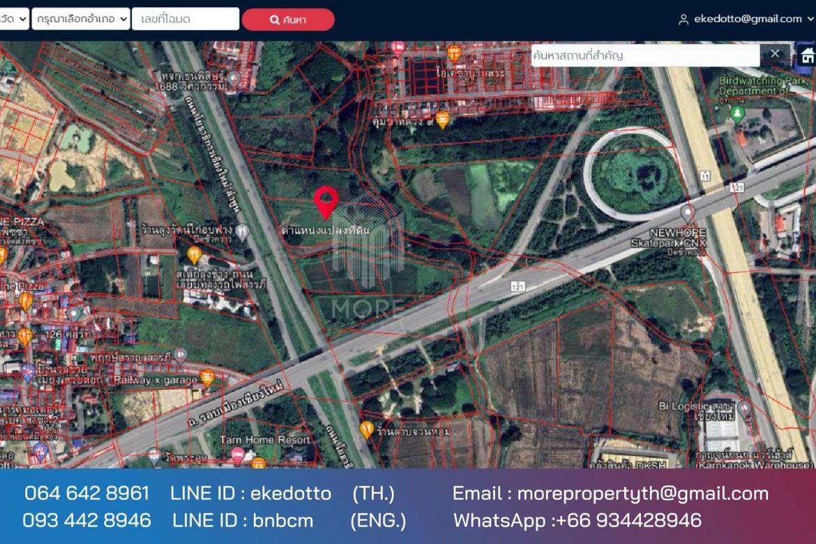 More-071LS Land for sale in Chiang Mai 6 rai 1 ngan 79 sq m. near Chofa Sinseng School